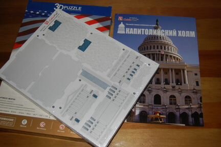 3D Пазл Капитолийский холм