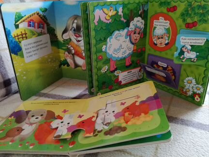 Книжки детские