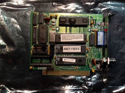 Anet Network Adapter