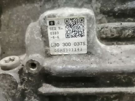 АКПП HPH Audi Q7 4L 4.2 FSI BAR