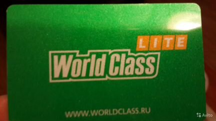 Абонемент на 1 неделю в World Class Варшавка