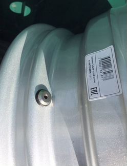 Газель Диски Asterro новые усиленные 1000кг