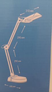 Новая настольная лампа светильник