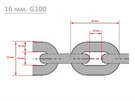Цепь от угона мотоцикла 16 мм G100