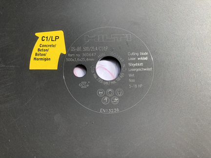 Диск для наpeзчика швoв Нilti DS-BF 500/25.4/С1/lр