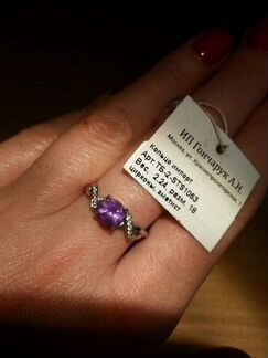 Гарнитур с аметистами