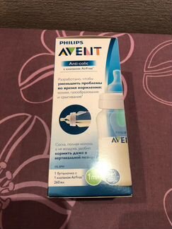 Philips Avent Anti-colic 260 ml