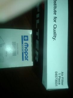 Воздушный фильтр mopar Chrysler Dodge