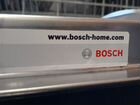 Посудомоечная машина Bosch (тип mini) объявление продам