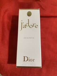 Парфюмерная вода J’adore Dior 50ml