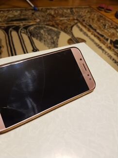 Samsung Galaxy J7 2017