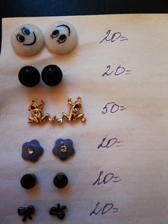 Серьги, серьги-гвоздики Винтаж