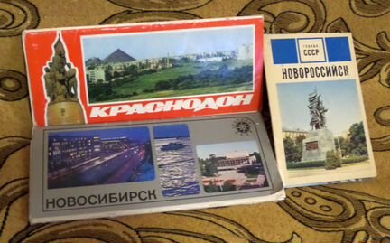 Наборы открыток: города СССР