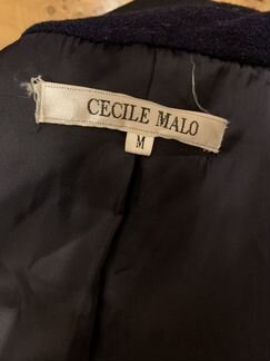 Пальто темно-синее