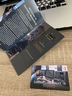 Davinci Resolve 16 Studio