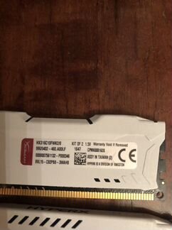 Оперативная память ddr3