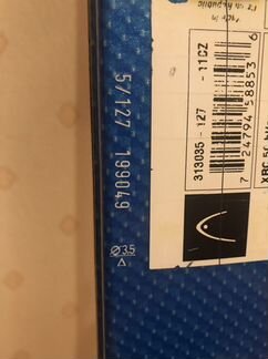 Горные лыжи детские Head 127