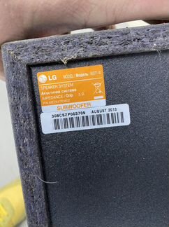 Домашний кинотеатр LG