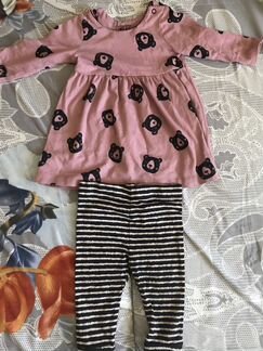 Три костюма My k, Mothercare, Hm 3-6-9