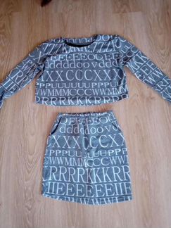 Костюм юбка и кофта