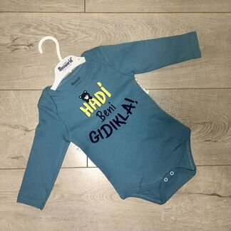 Костюм для мальчика штаны боди шапка