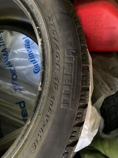 Шины Pirelli sottozero winter 275 40 R19