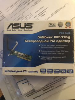 PCI-G31 беспроводной адаптер asus