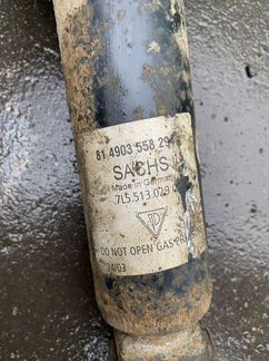 Стойки пурины Рorschе Cаyеnnе 955 957