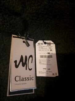 Куртка Zara торг