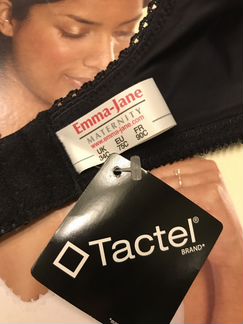 Emma Jane Бюстгальтер для кормления новый 75С