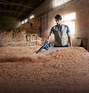 Bosch GBL 18V-120 + 1 акк+ зу (воздуходувка)