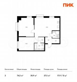 2-к квартира, 75.1 м², 7/26 эт.