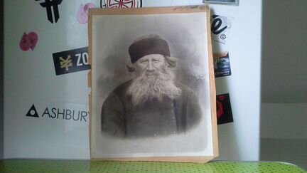 Фотография старинная
