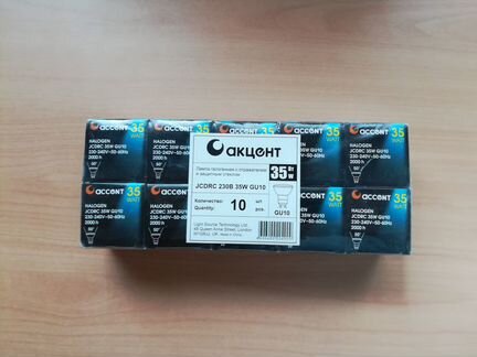 Галогенная лампа Акцент 35 Вт Цоколь GU10