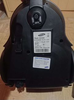 Пылесос Samsung