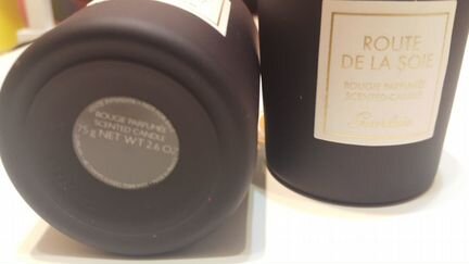 Новая свеча Guerlain