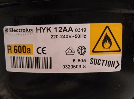 Компрессор Electrolux HYK 12AA