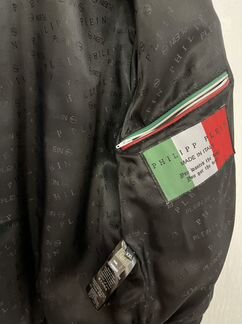 Кожаная куртка philipp plein оригинал