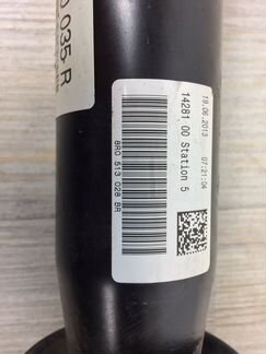 Амортизатор задний Audi Q5 8R 2008-2017