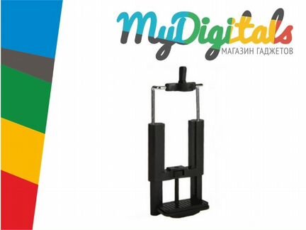 Удлиненный держатель для телефона на штатив