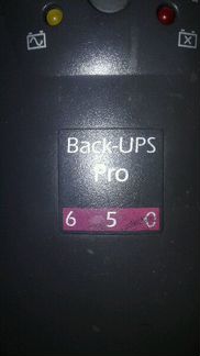 Источник бесперебойного питания