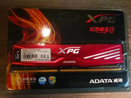 Оперативная память Adata DDR3 4Gb