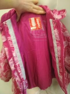 Куртка Рейма демисезонная