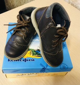 Ботинки для мальчика размер 31