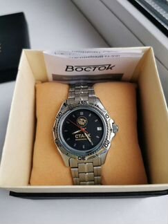 Часы Восток Старк (новые )