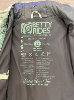 Куртка сноубордическая женская