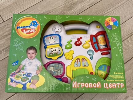 Игровой развивающий столик