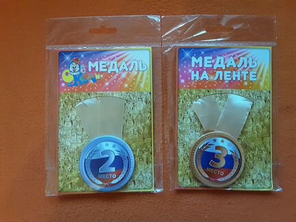 Медали на ленте (для конкурсов)