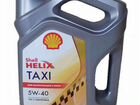 Масло моторное Shell taxi 5w-40