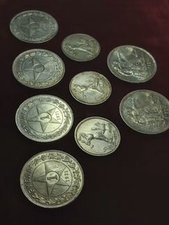 Рубли 1921 и 1924 год